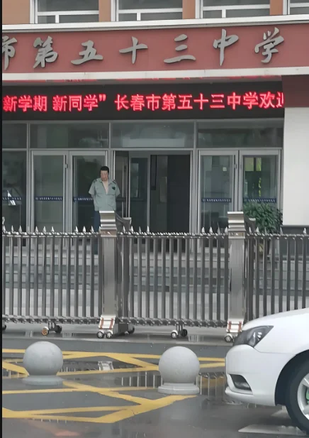 补区聘/编制各科教师