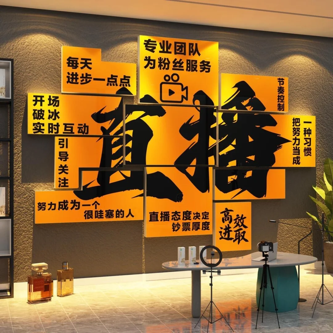 我爸在潍坊开了一家公司让我给他招点人