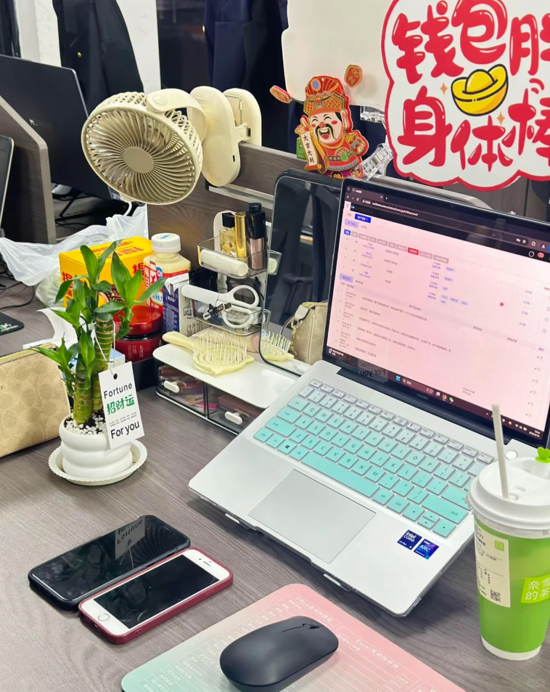 公司刚开业不久有没有来做前台的呀