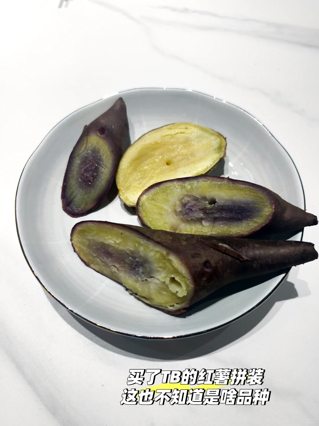 💫区聘打工日记 | 窦月减肥Day4