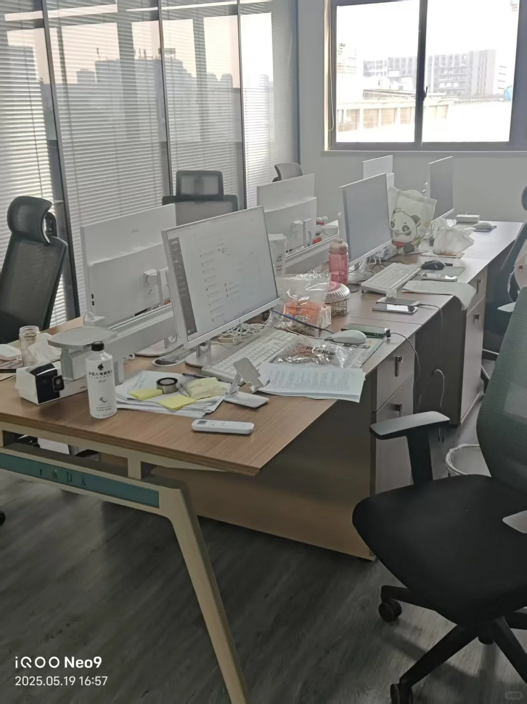 招文员啦招文员啦！！