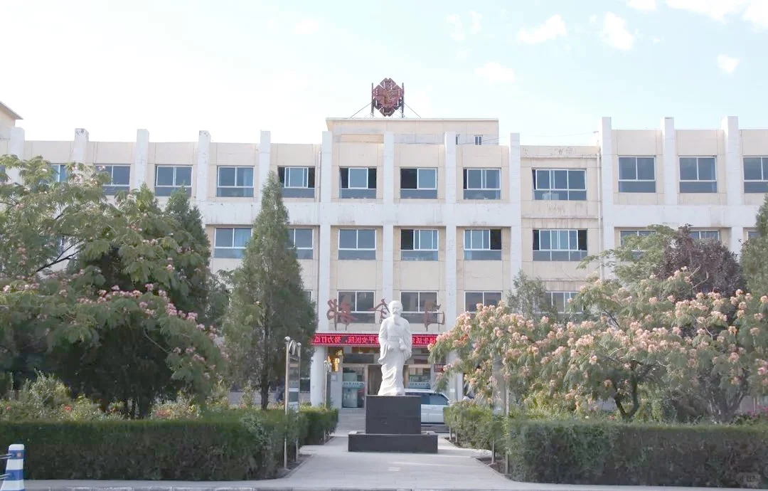 白银市平川区人民医院停诊