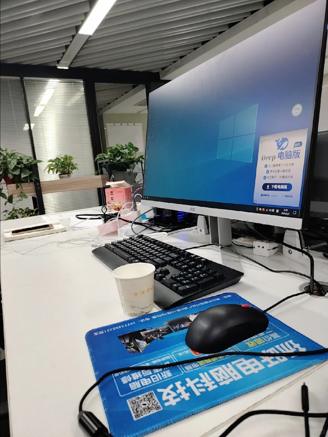 佛山禅城区有没有人要一起工作呀！