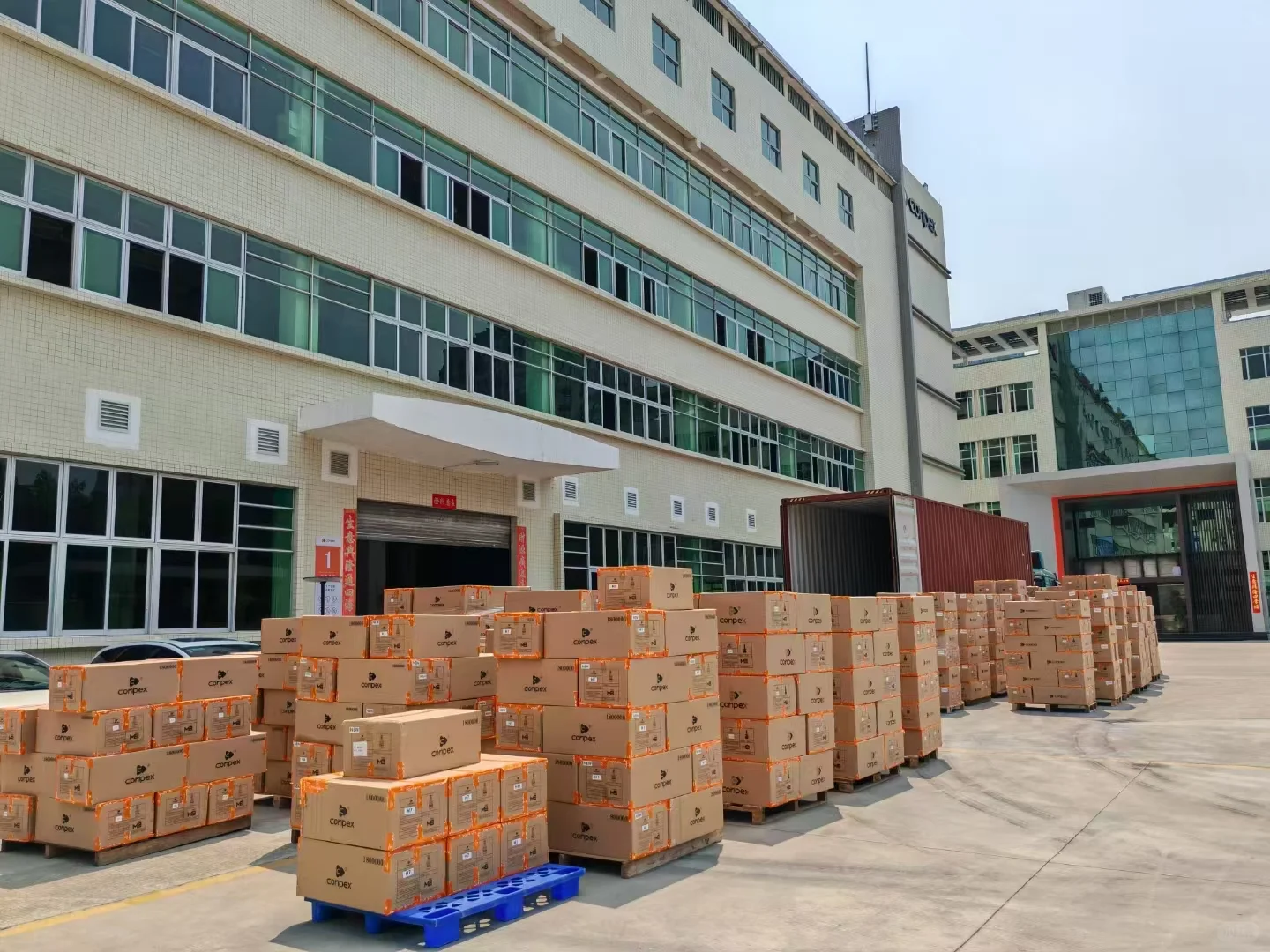 高薪诚聘电子物料采购跟单员