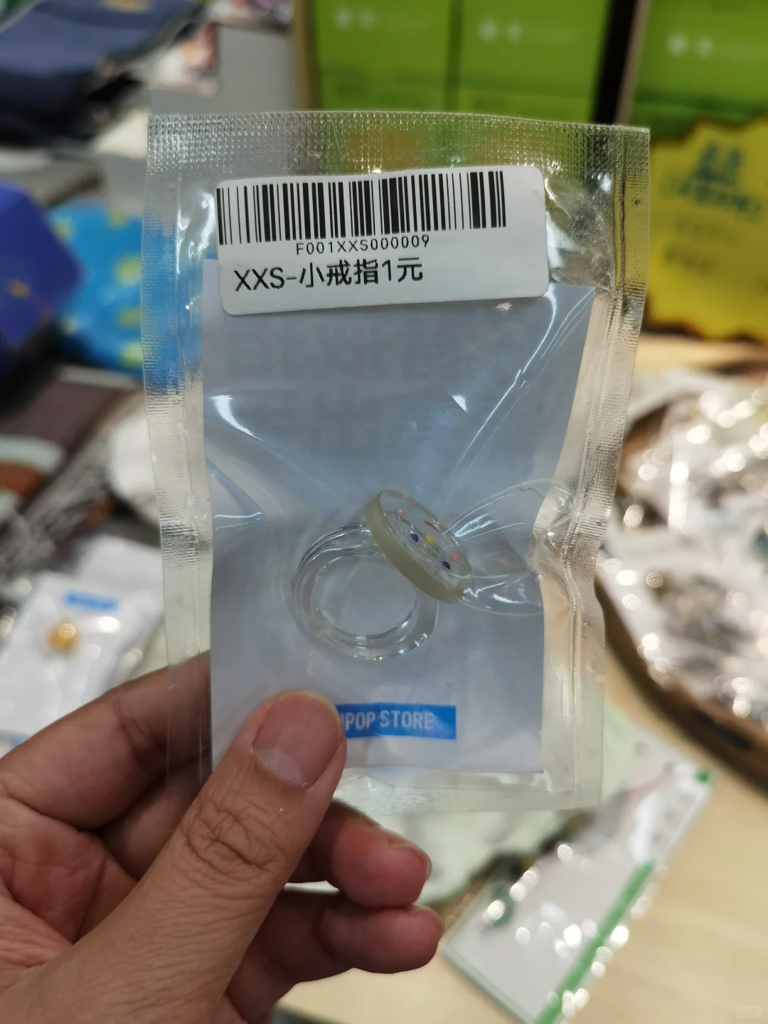 五道口新开的二手商店好好逛