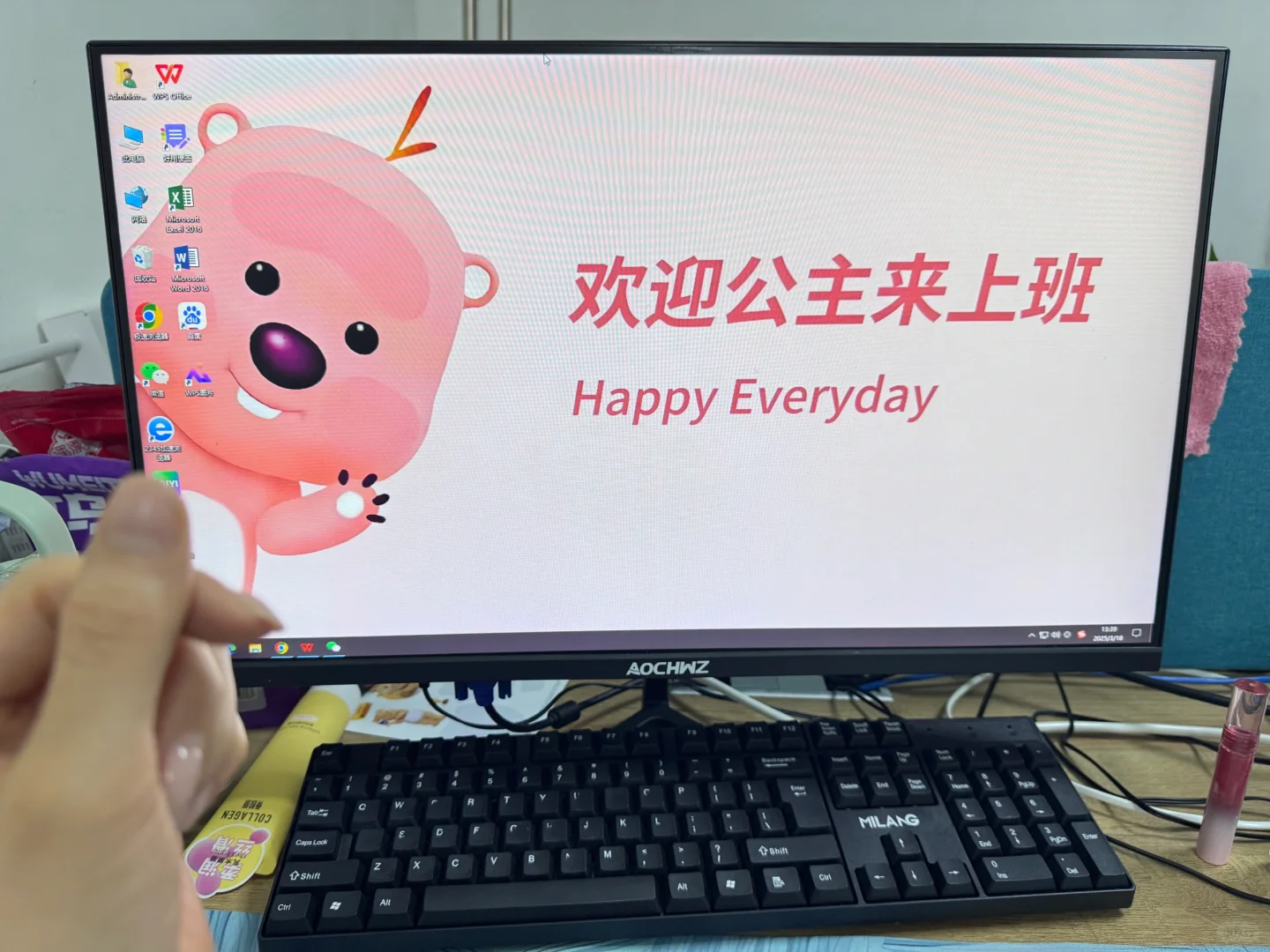 长沙县招个上班搭子