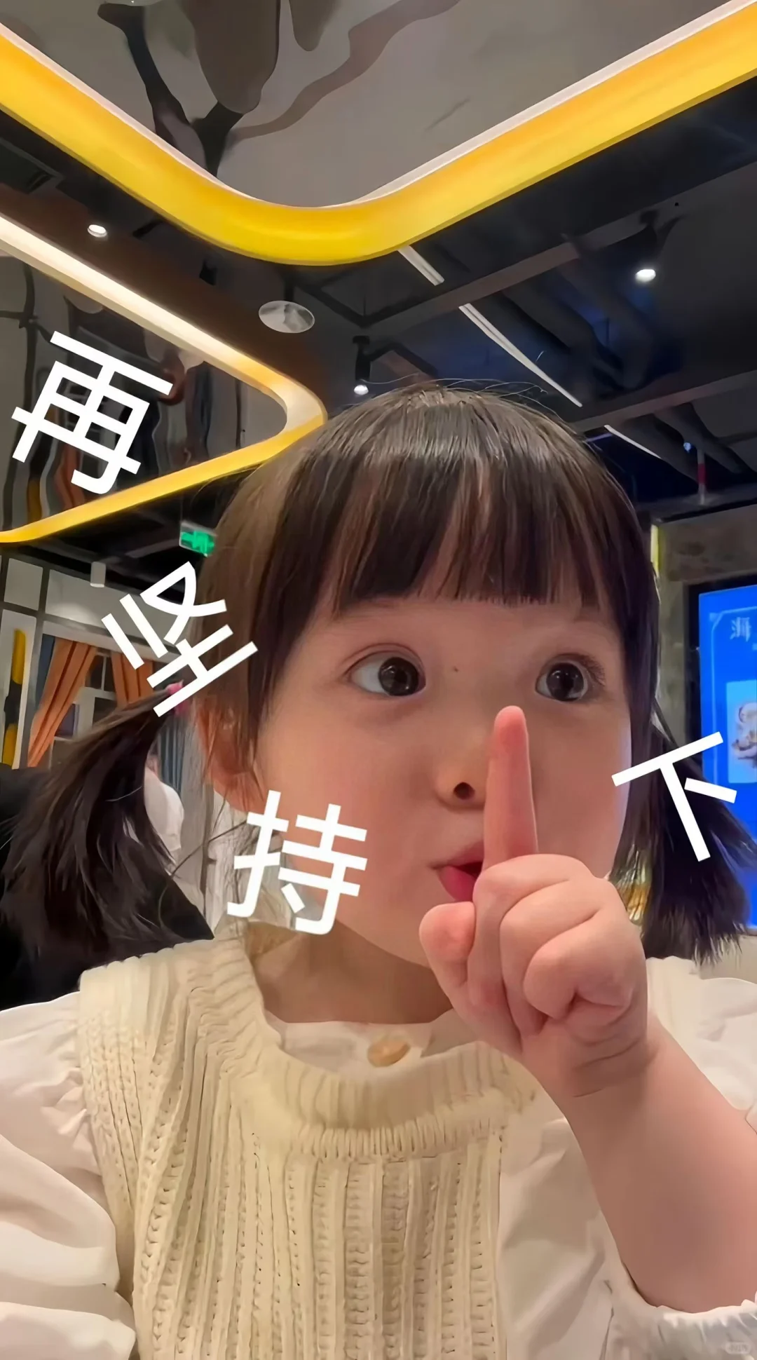 只负责招聘的人事岗