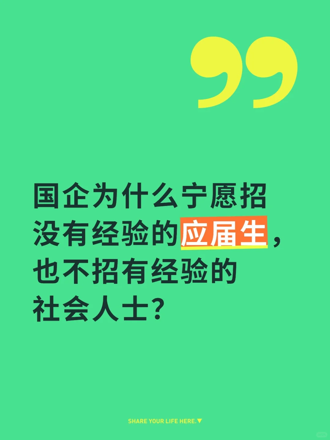 如题，请大佬甜指点迷津