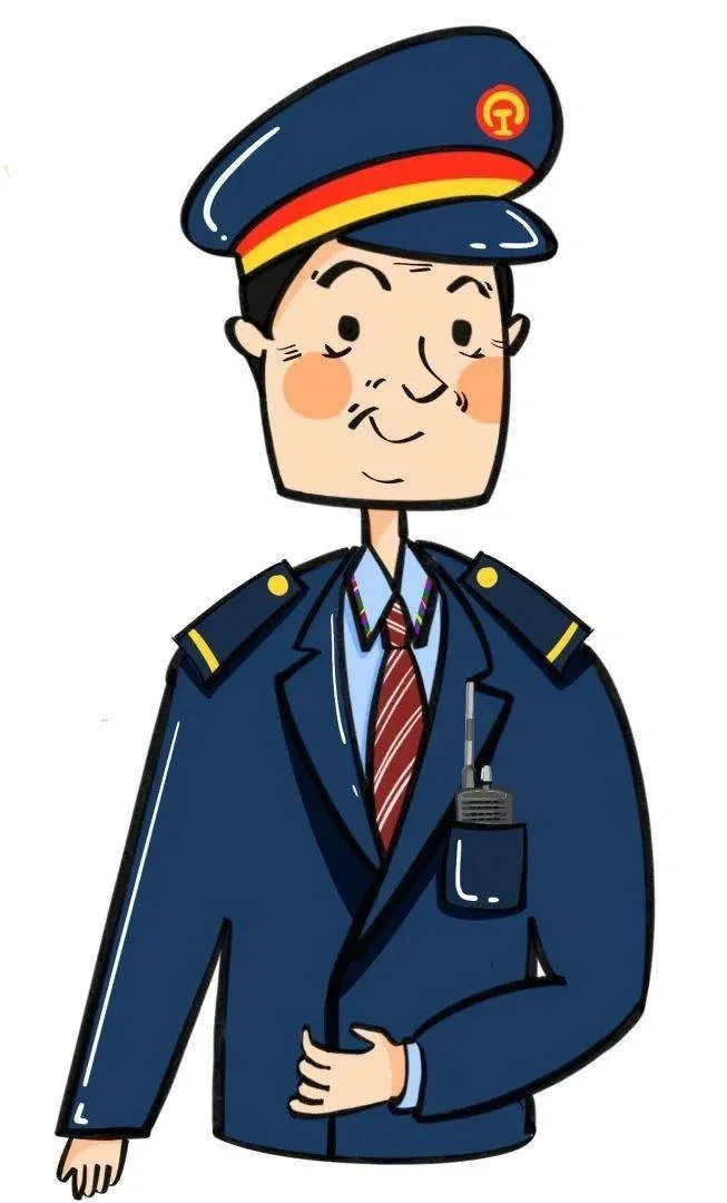 📣铁路校园招聘和社会招聘