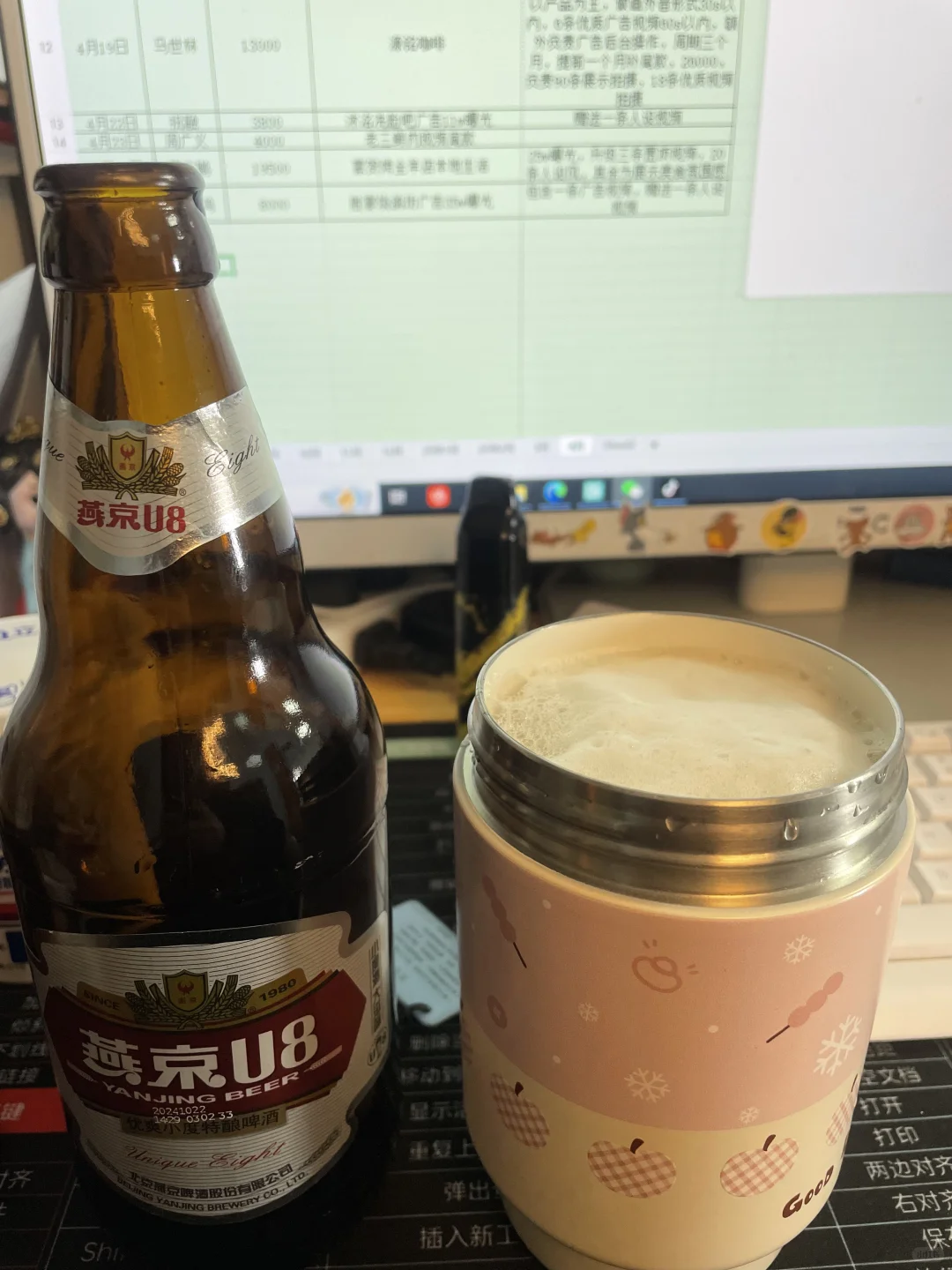 哈尔滨南岗招聘！