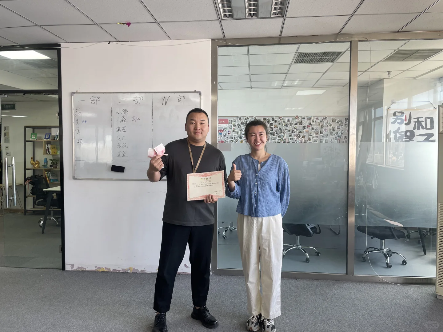 哈尔滨南岗招聘！