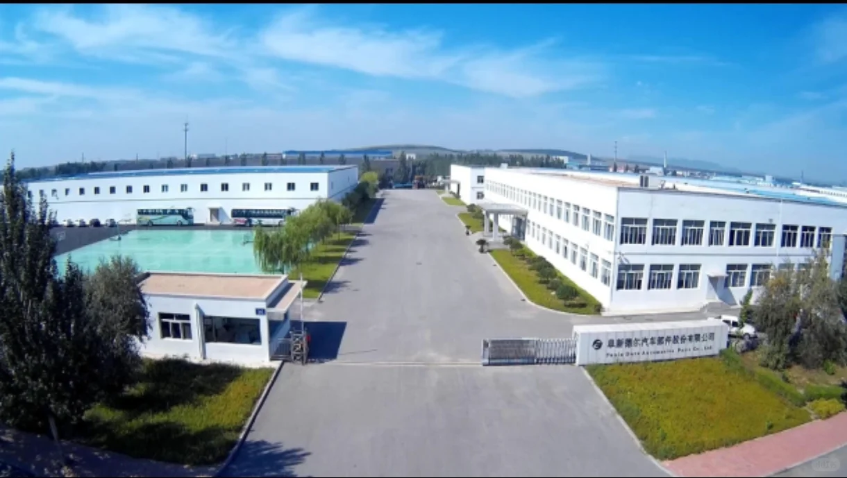 株洲新瑞永成汽车部件有限公司聘