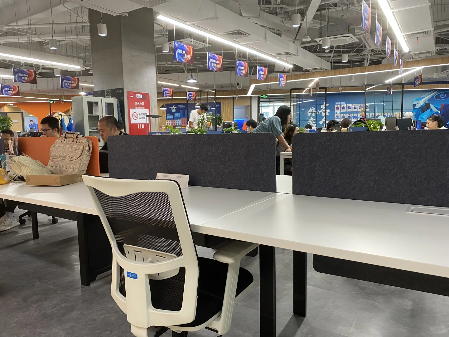 这儿有一份大厂工作，等你来冲❗️