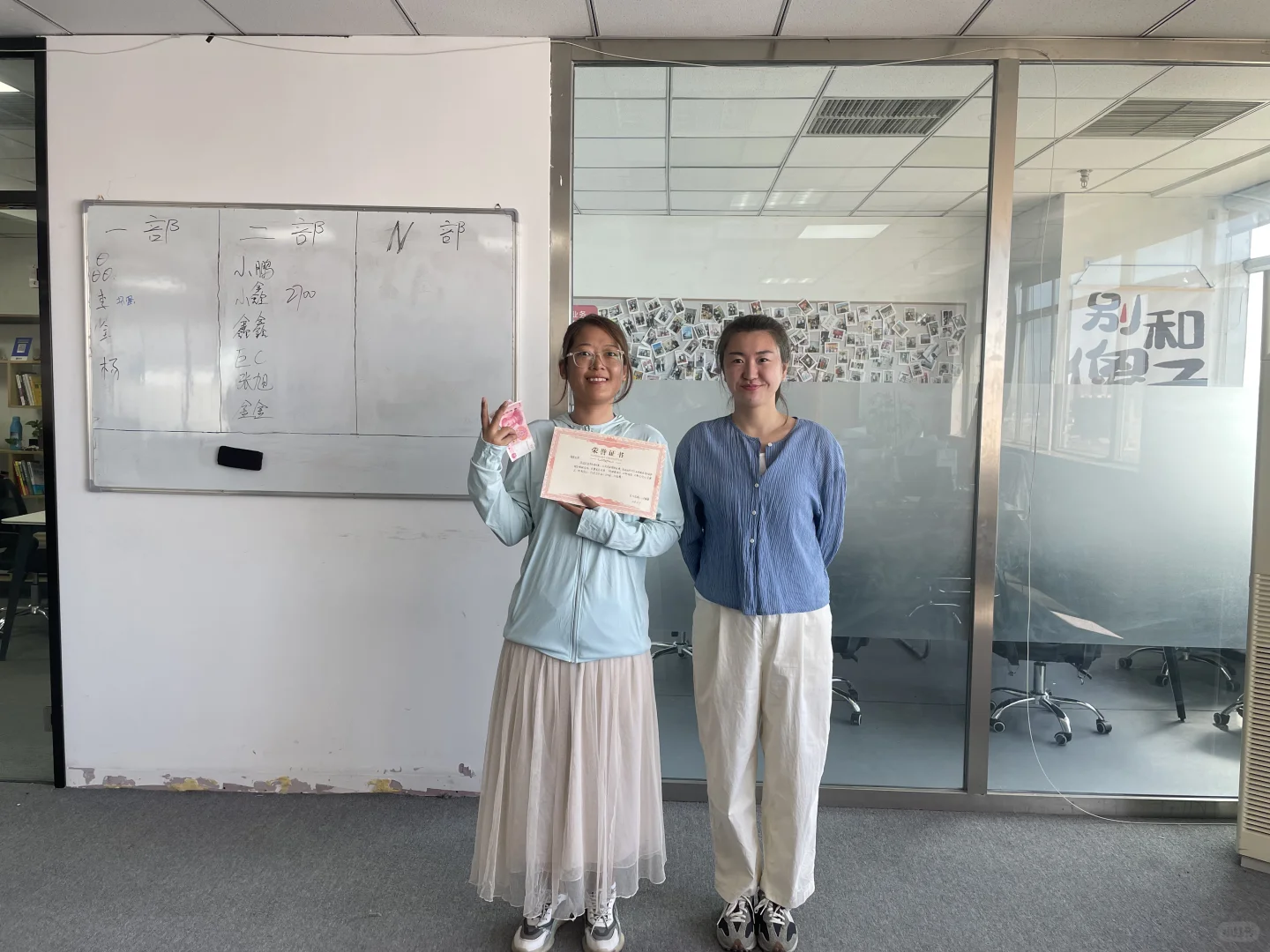 哈尔滨南岗招聘！