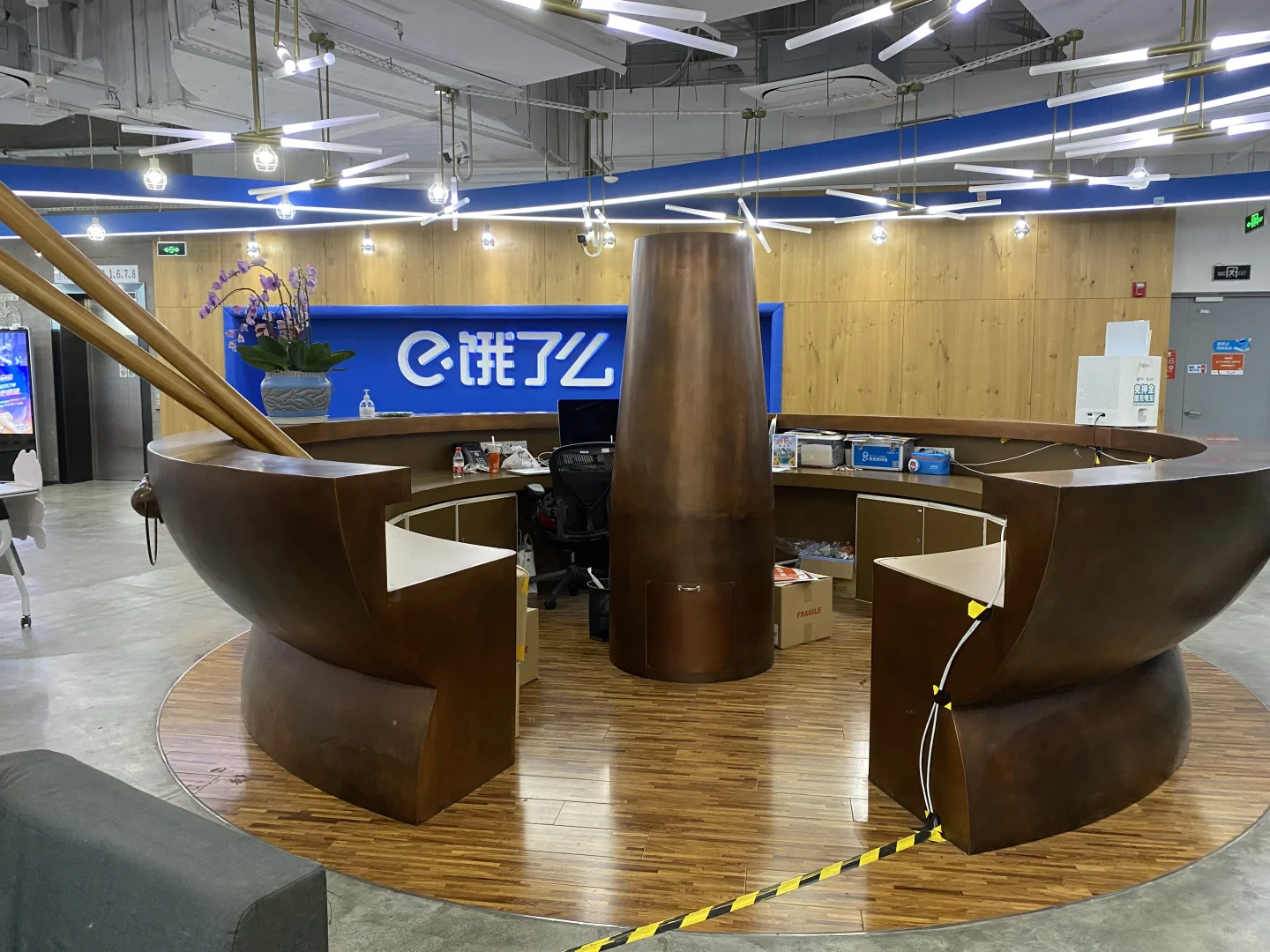 这儿有一份大厂工作，等你来冲❗️