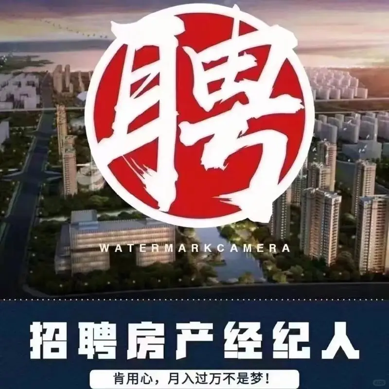 只要肯付出一定高回报💪