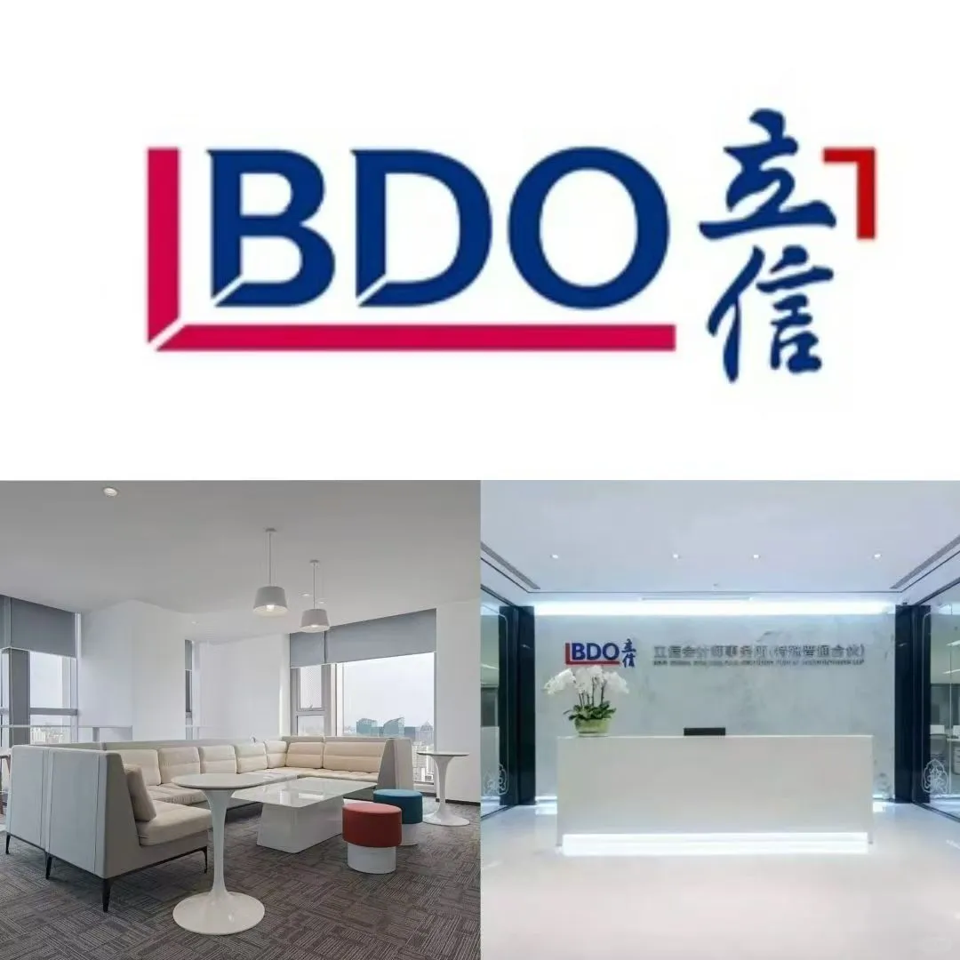 有同学可以暑假实习的吗？