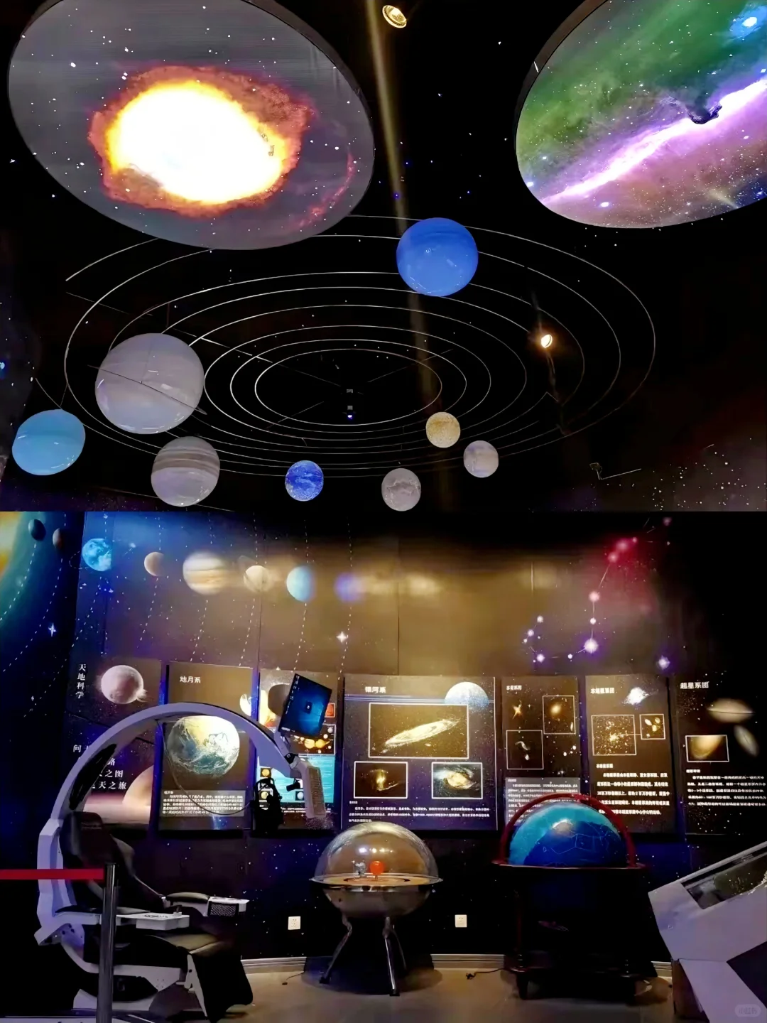 📢寻人启事！河北师大博物馆招人啦