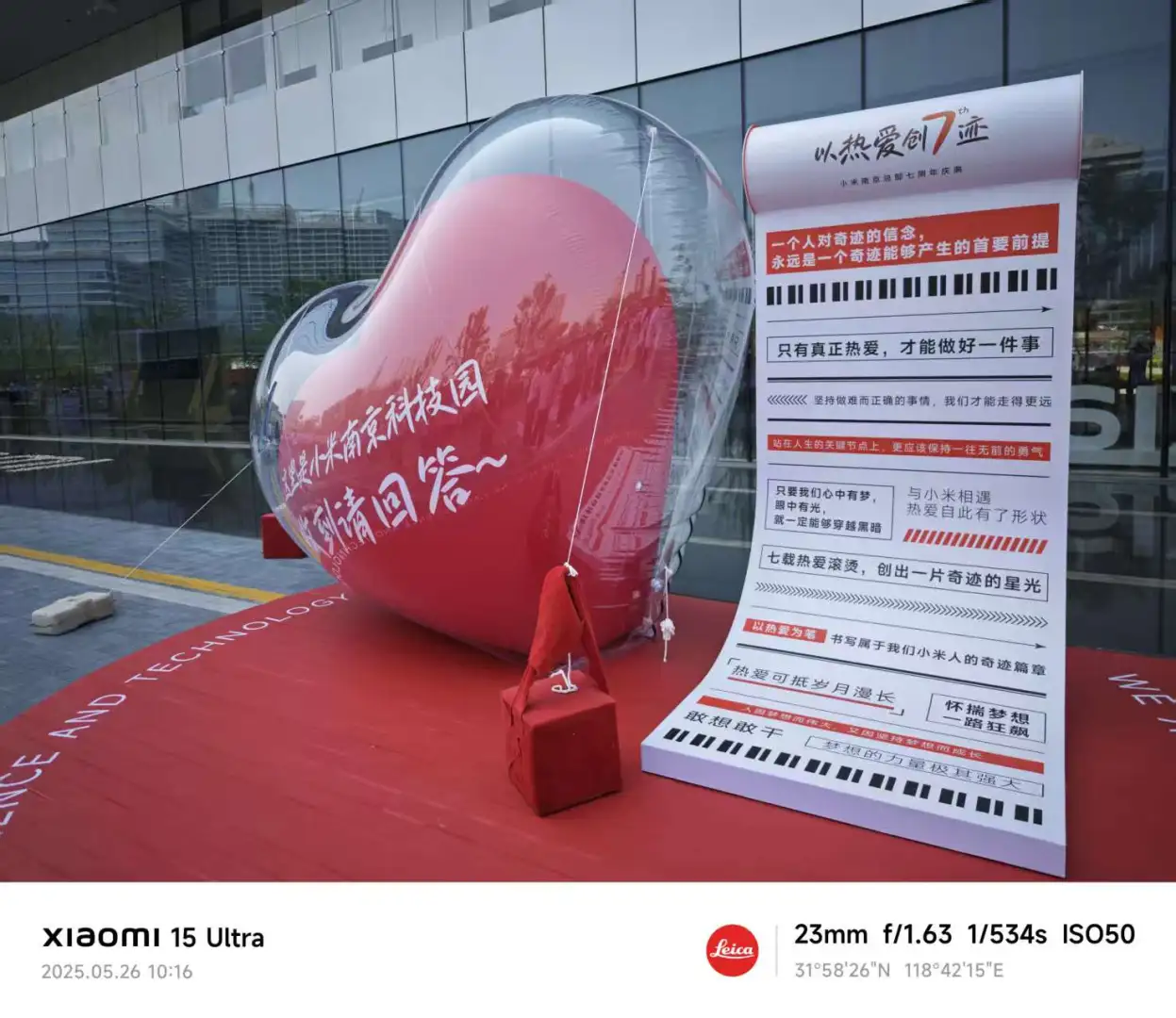 小米腾讯字节OPPO暑期实习内推启动