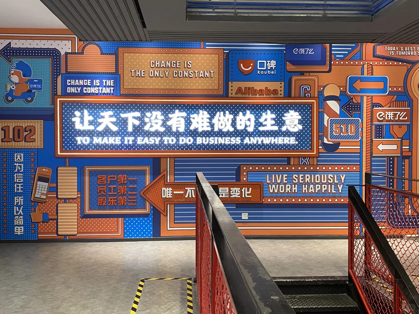 这儿有一份大厂工作，等你来冲❗️