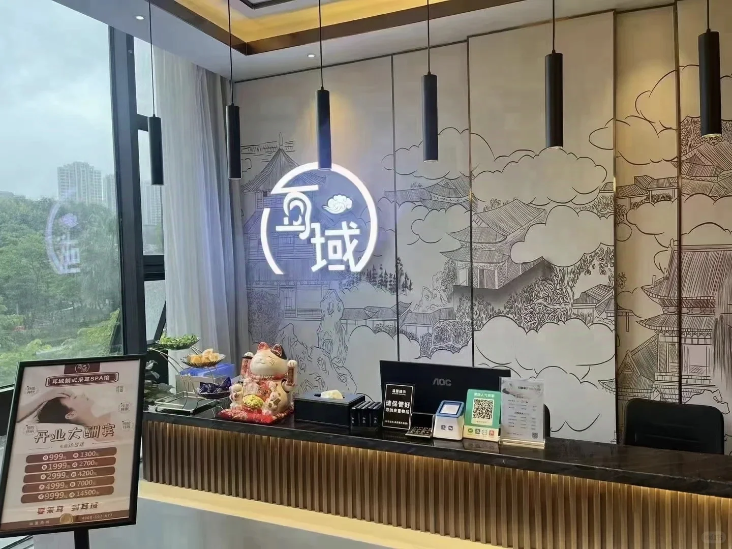 缺钱来,有野心来