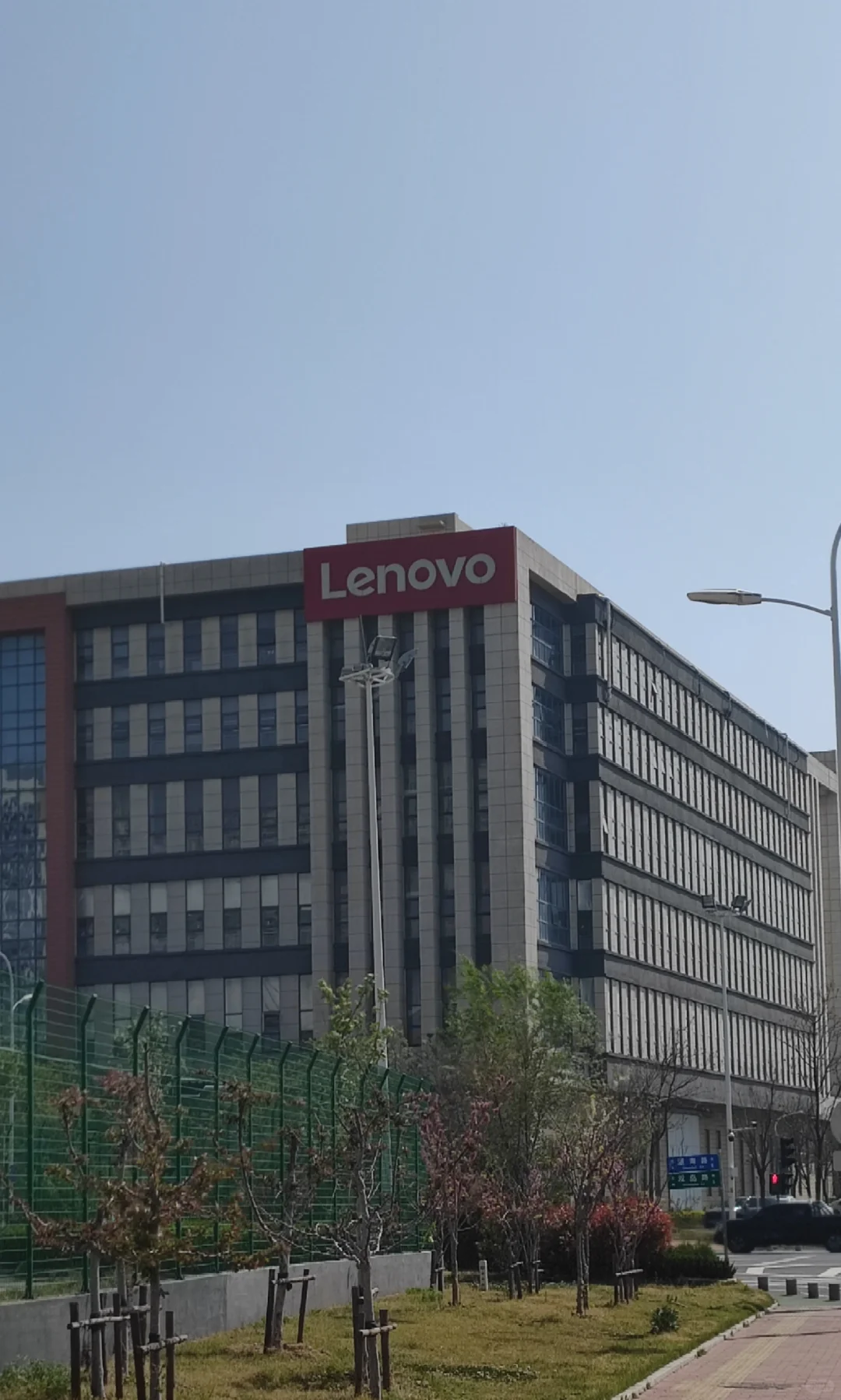 威海纯长白班的好企业，联想持续要人中😍