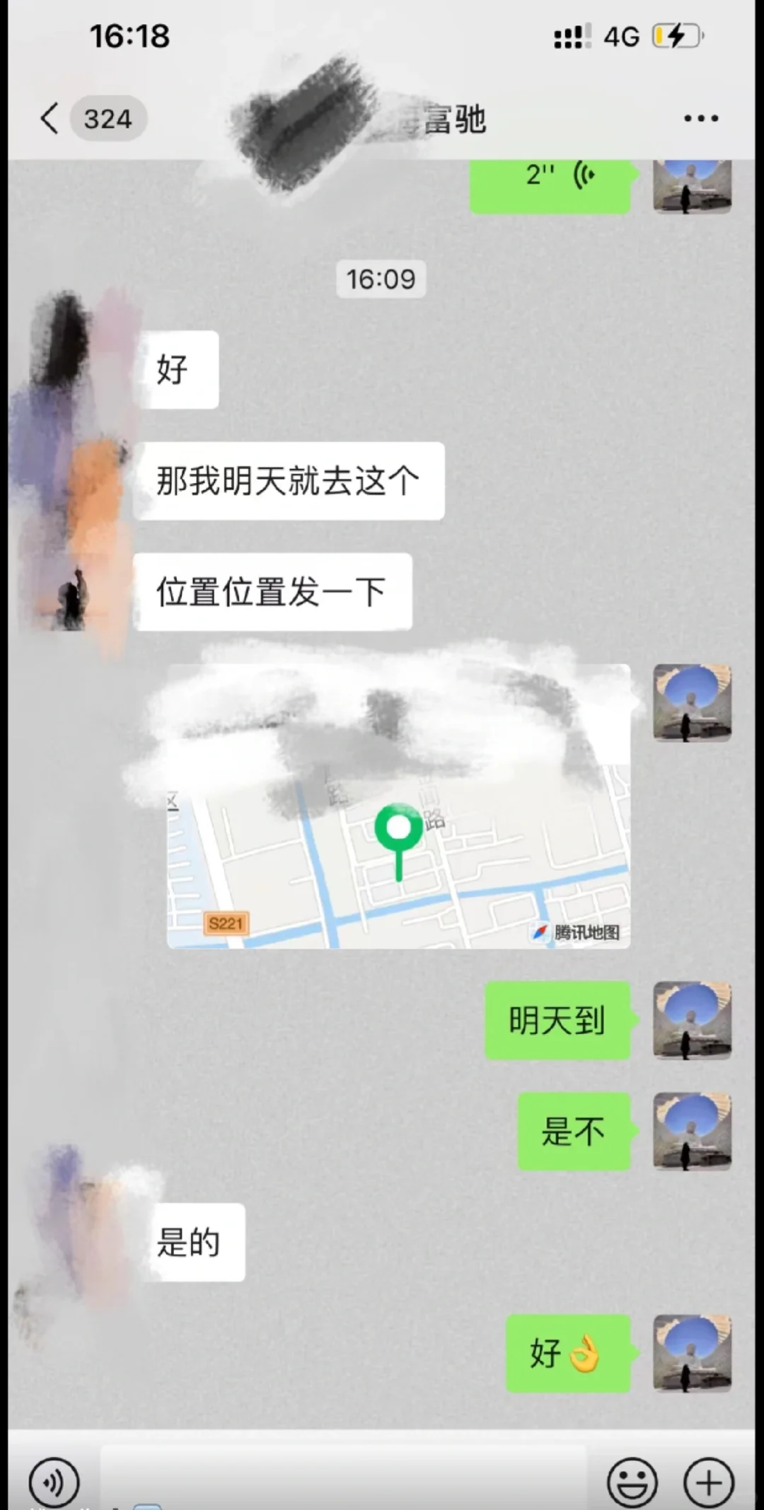 寒假打工，大厂直招