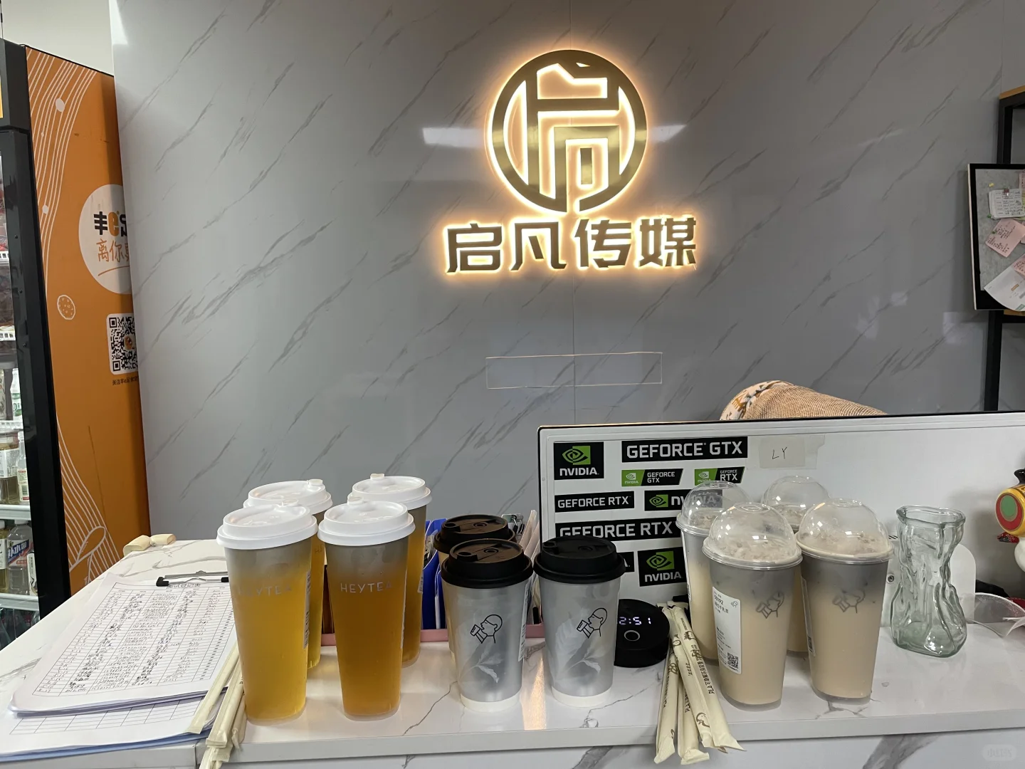 哈尔滨南岗招聘！