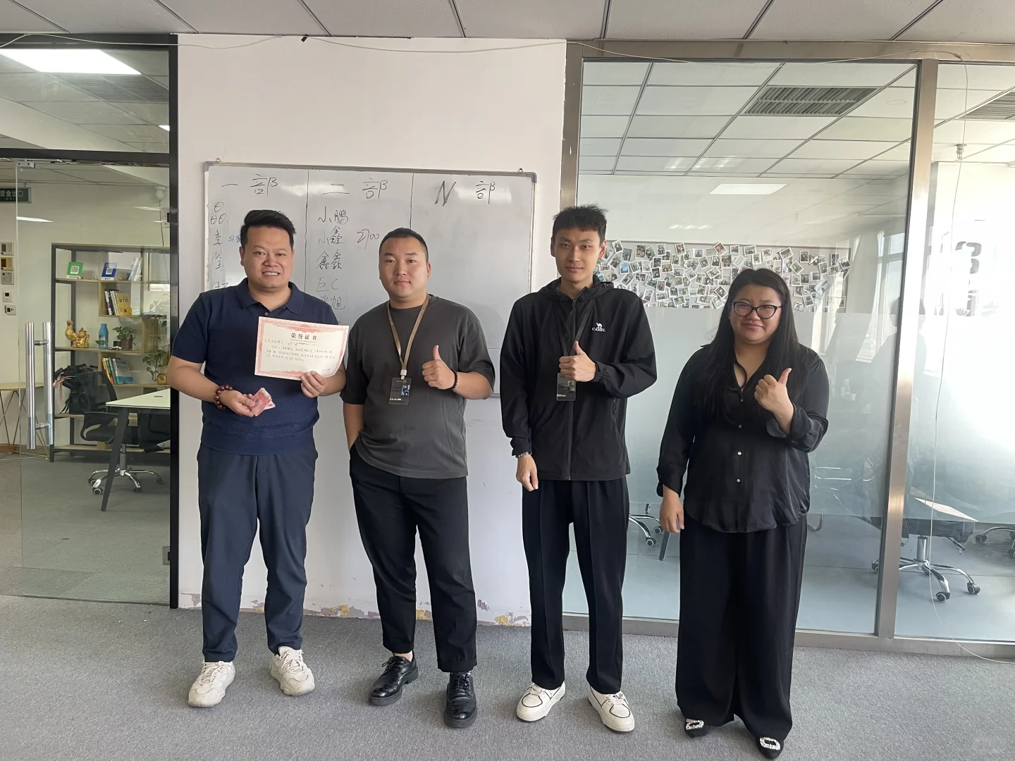 哈尔滨南岗招聘！