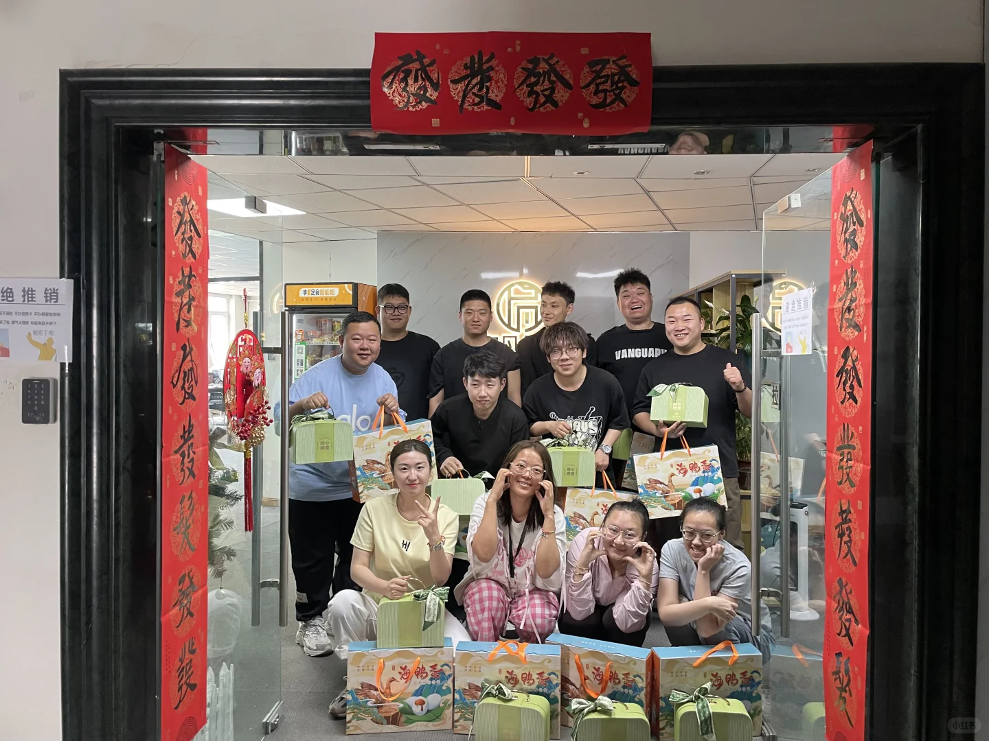 哈尔滨南岗招聘！