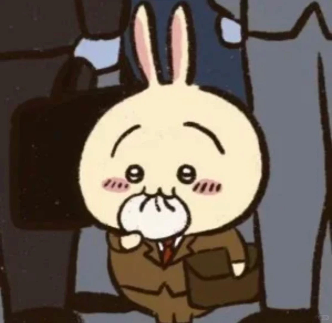 软件上发现公司在招我这个职位的实习生