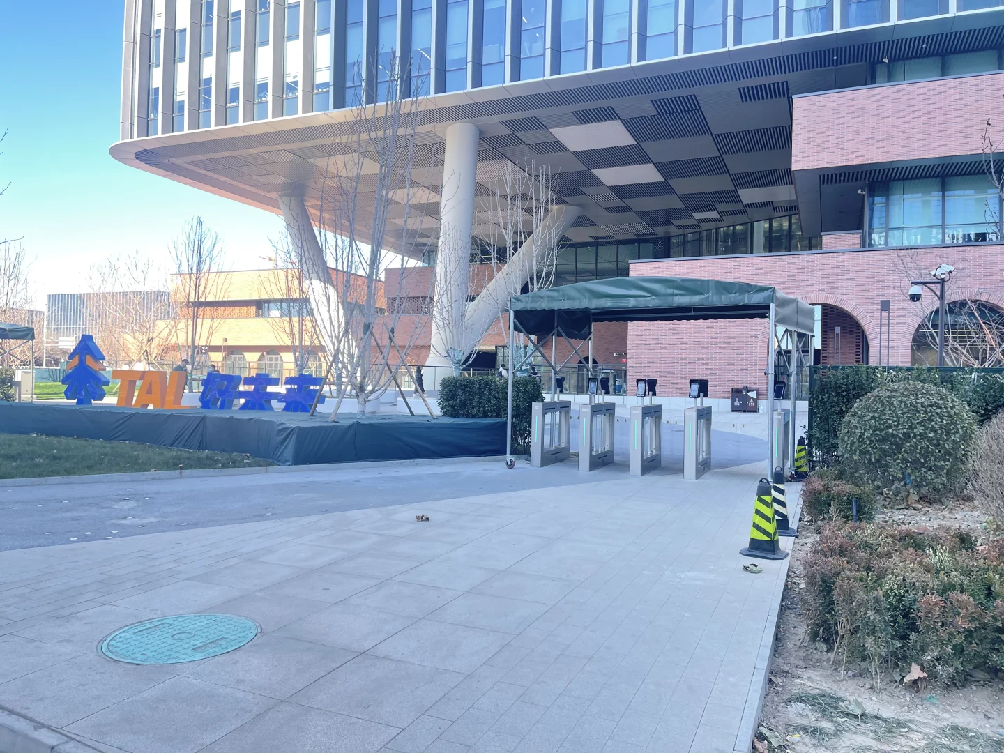 HR偷偷说的4399、滴滴25届春招内推渠道