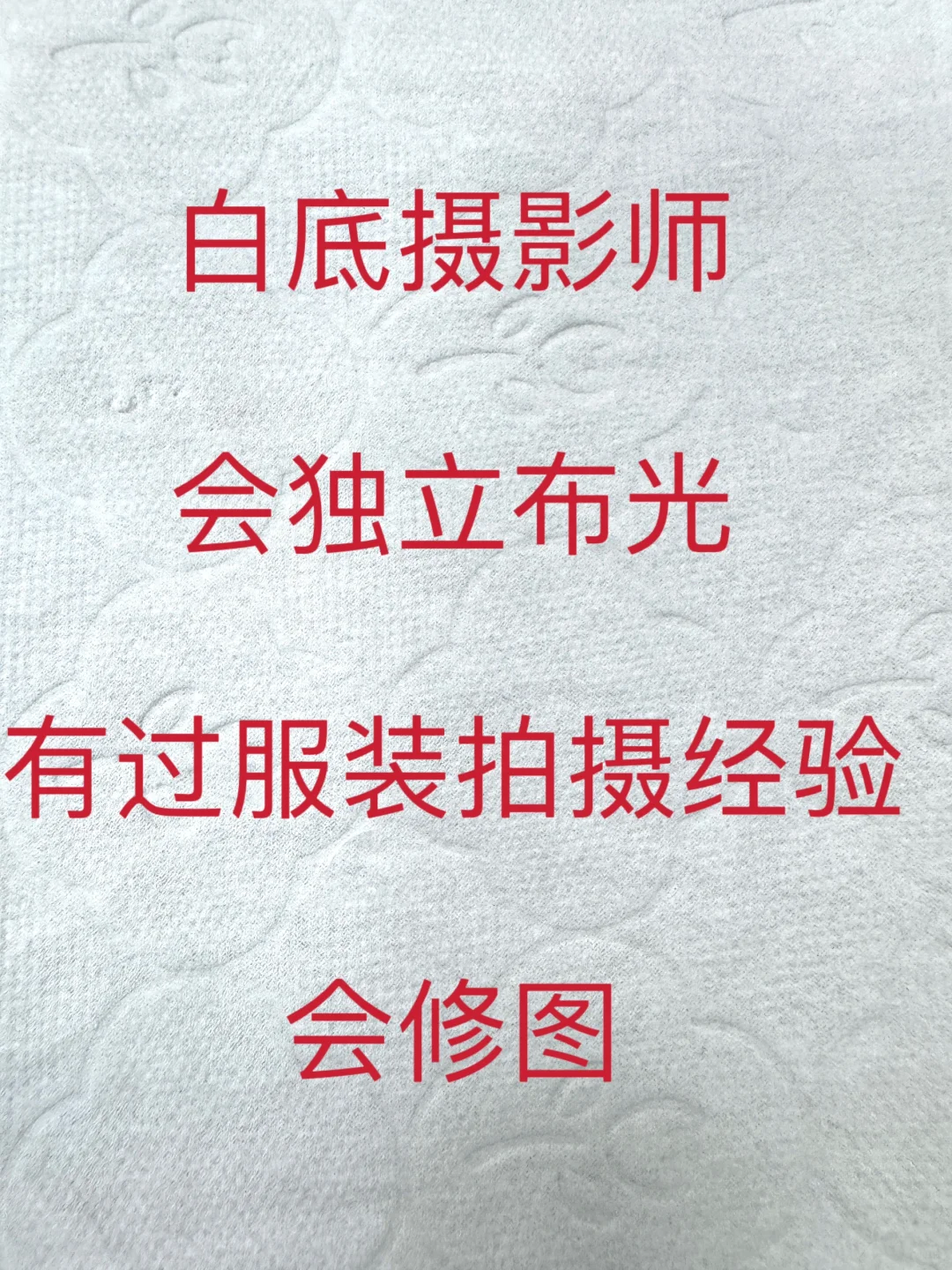 全女公司，氛围超好