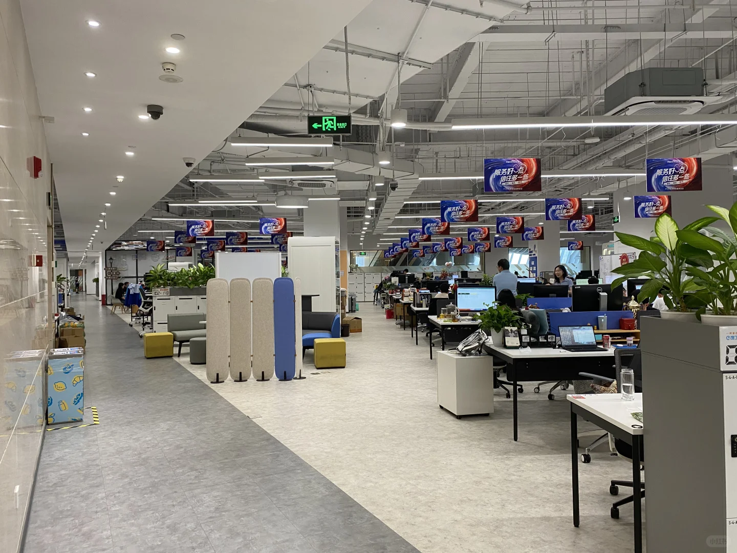 这儿有一份大厂工作，等你来冲❗️