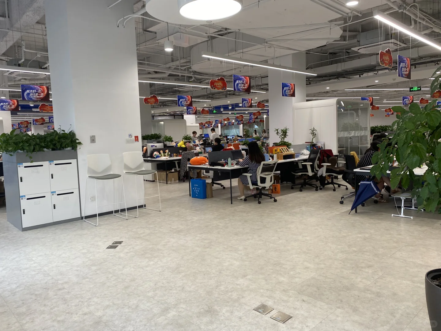 这儿有一份大厂工作，等你来冲❗️