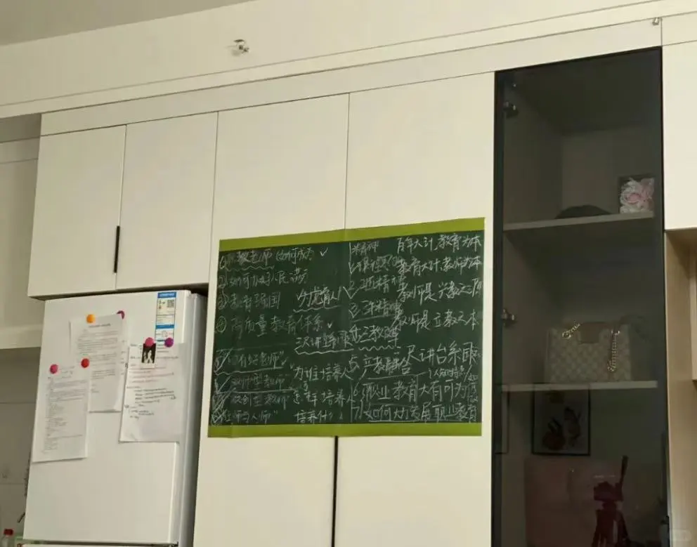 硕士上岸高校行政岗（保姆级经验分享）