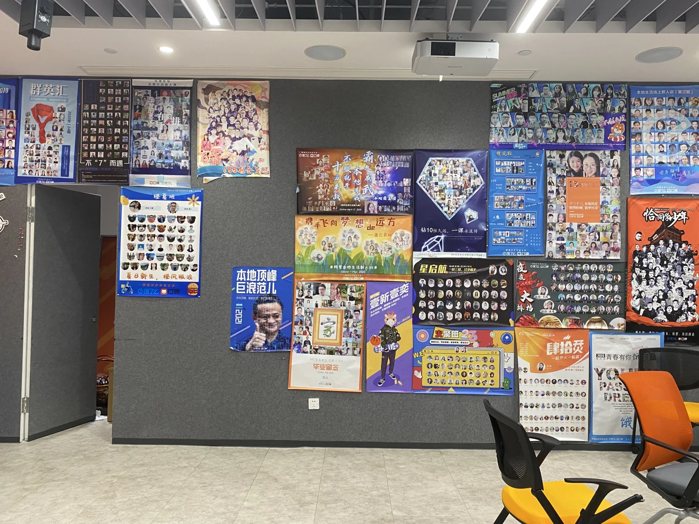 这儿有一份大厂工作，等你来冲❗️