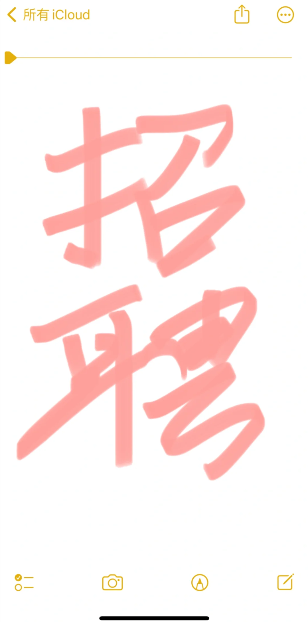 药企招聘！成都！尽快上岗！