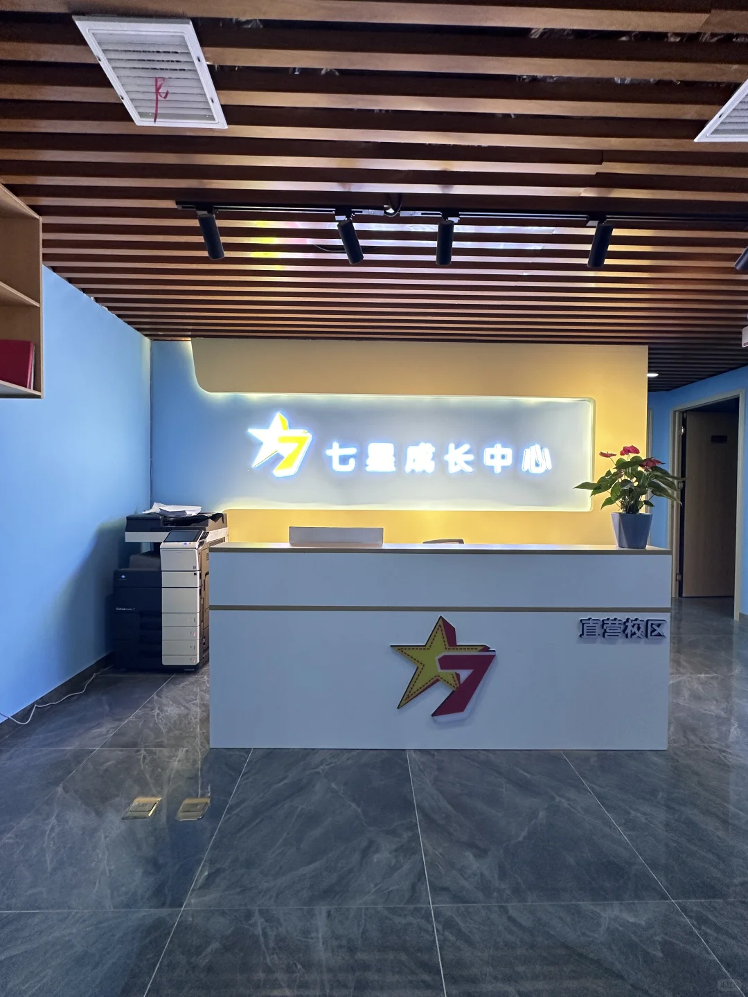 宝藏公司火热招聘中