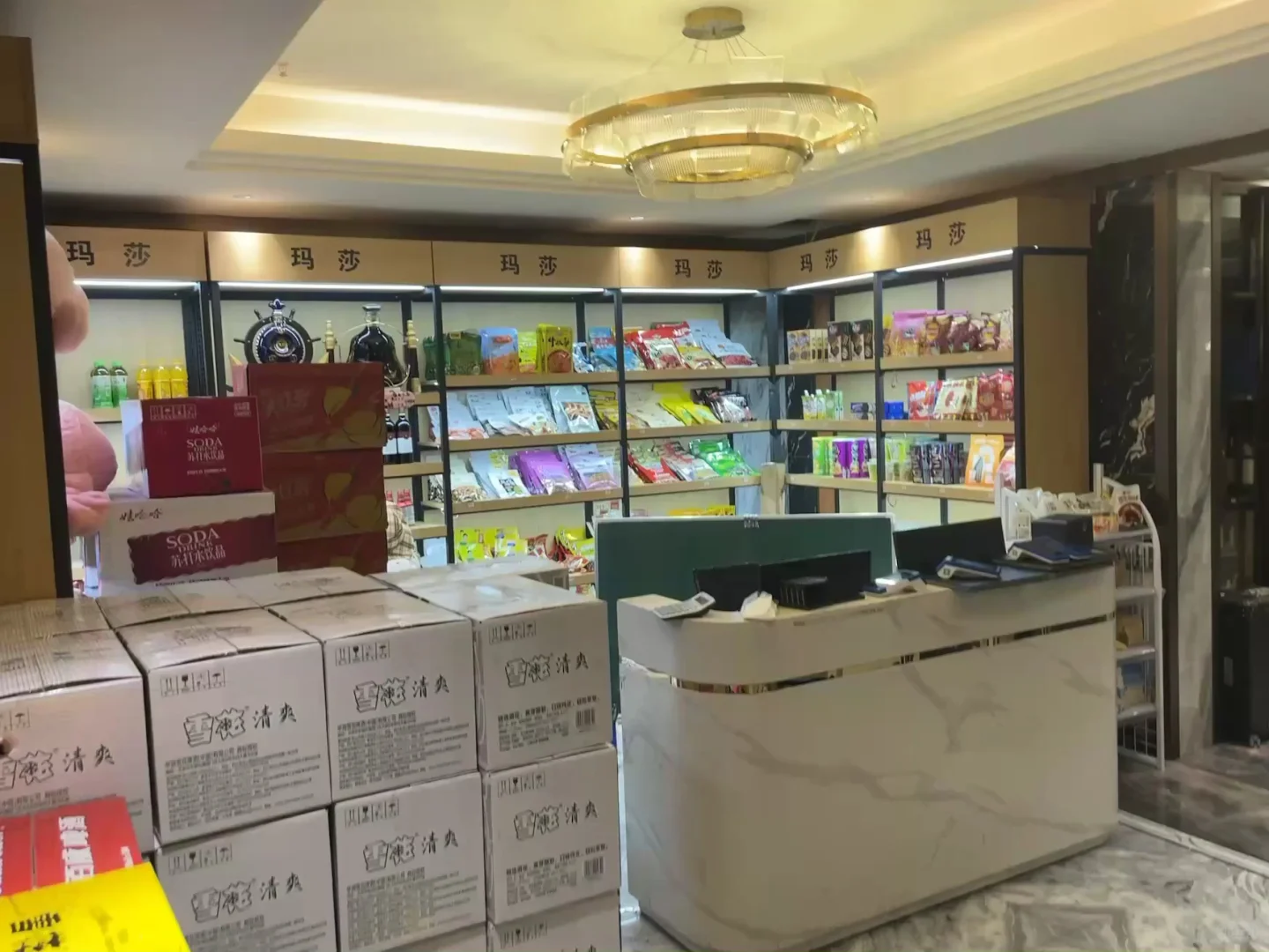 招聘招聘 速来速来