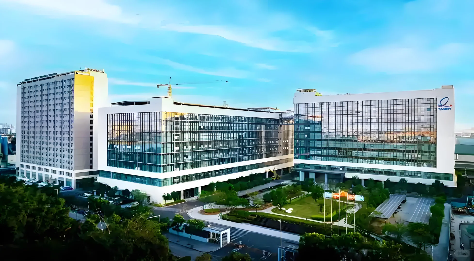 某央企控股公司-社保专员