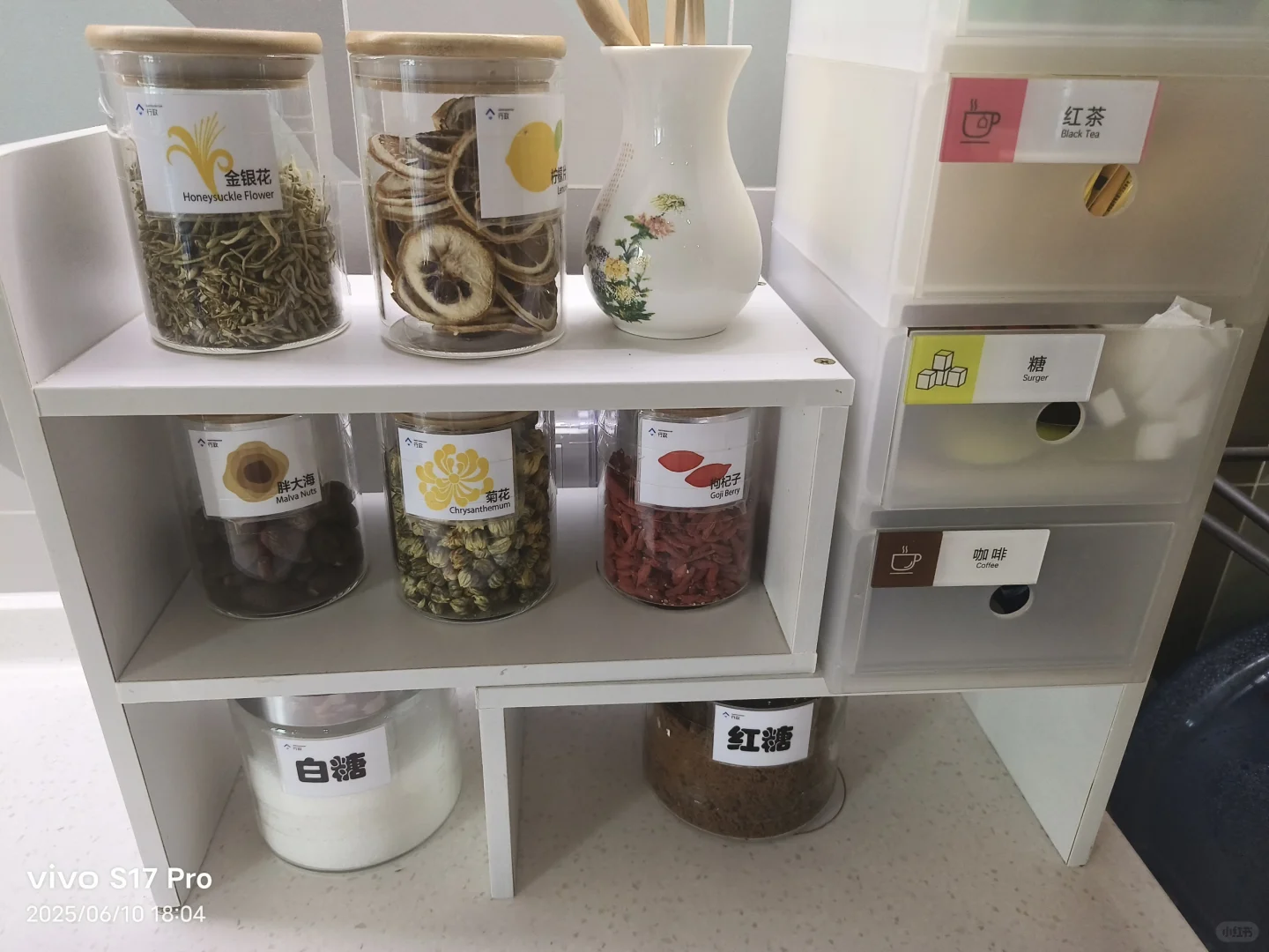 字节跳动HR直招实习生