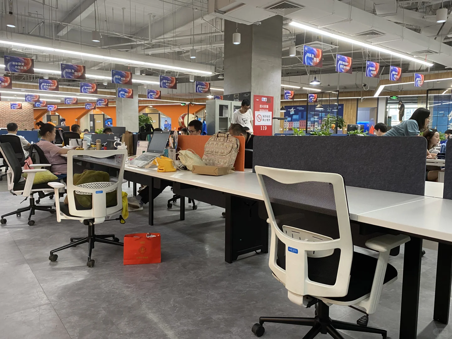 这儿有一份大厂工作，等你来冲❗️