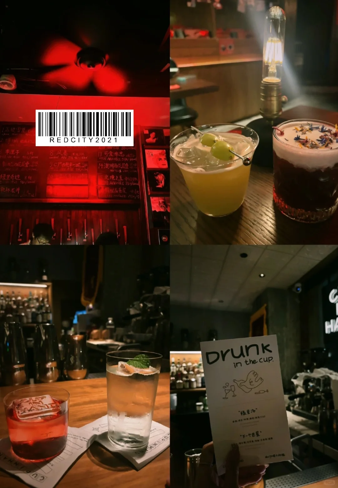 急！夜班服务员8k 无隐藏服务 咯咯哒勿扰