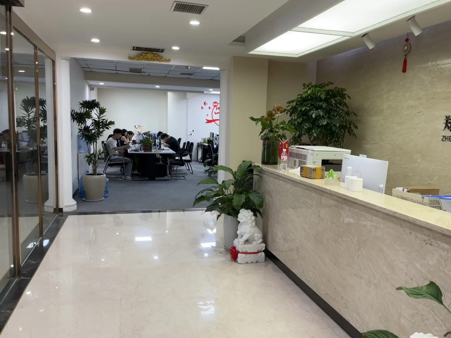 老板说只要你有能力我就敢发钱！