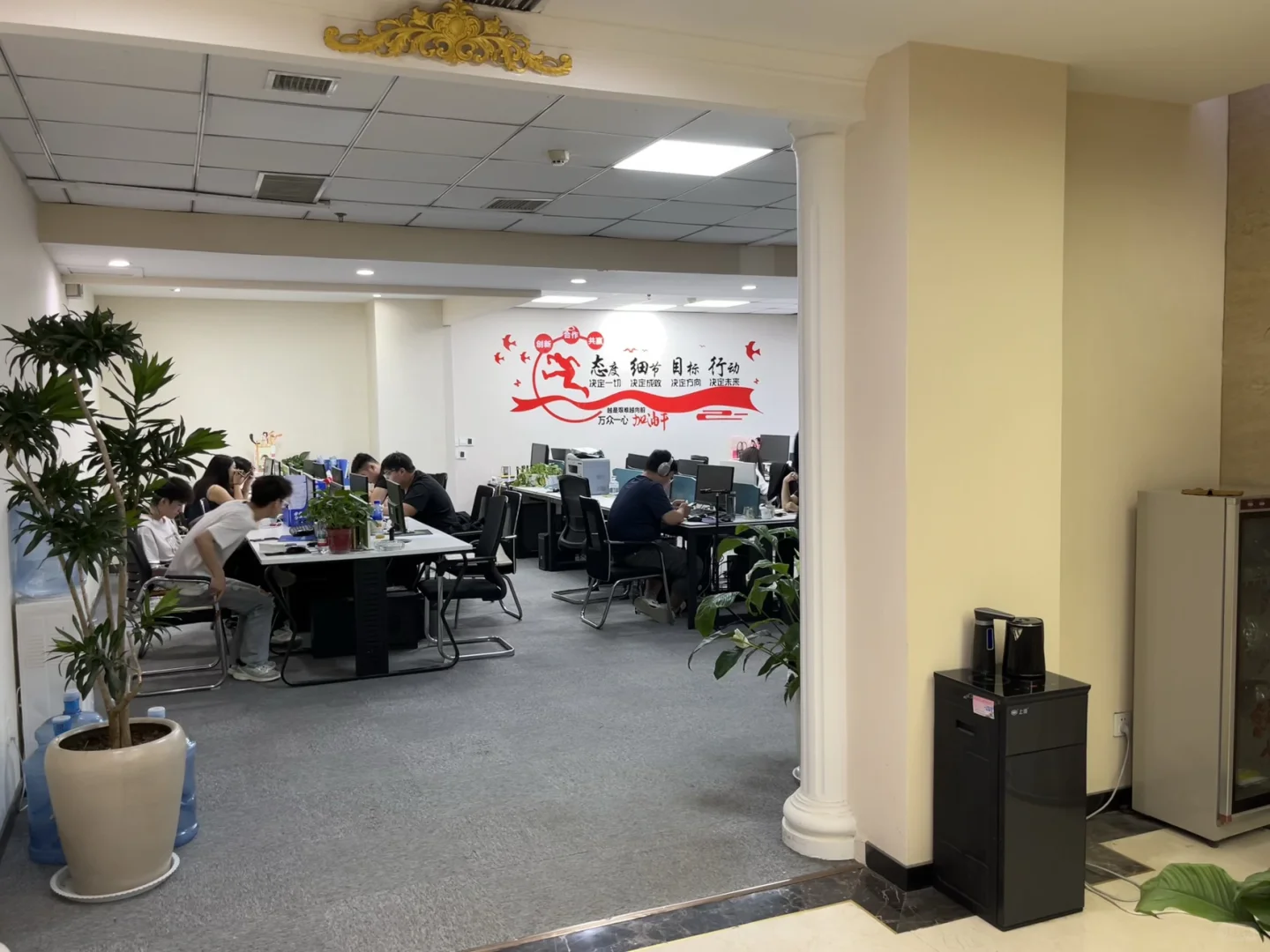 老板说只要你有能力我就敢发钱！