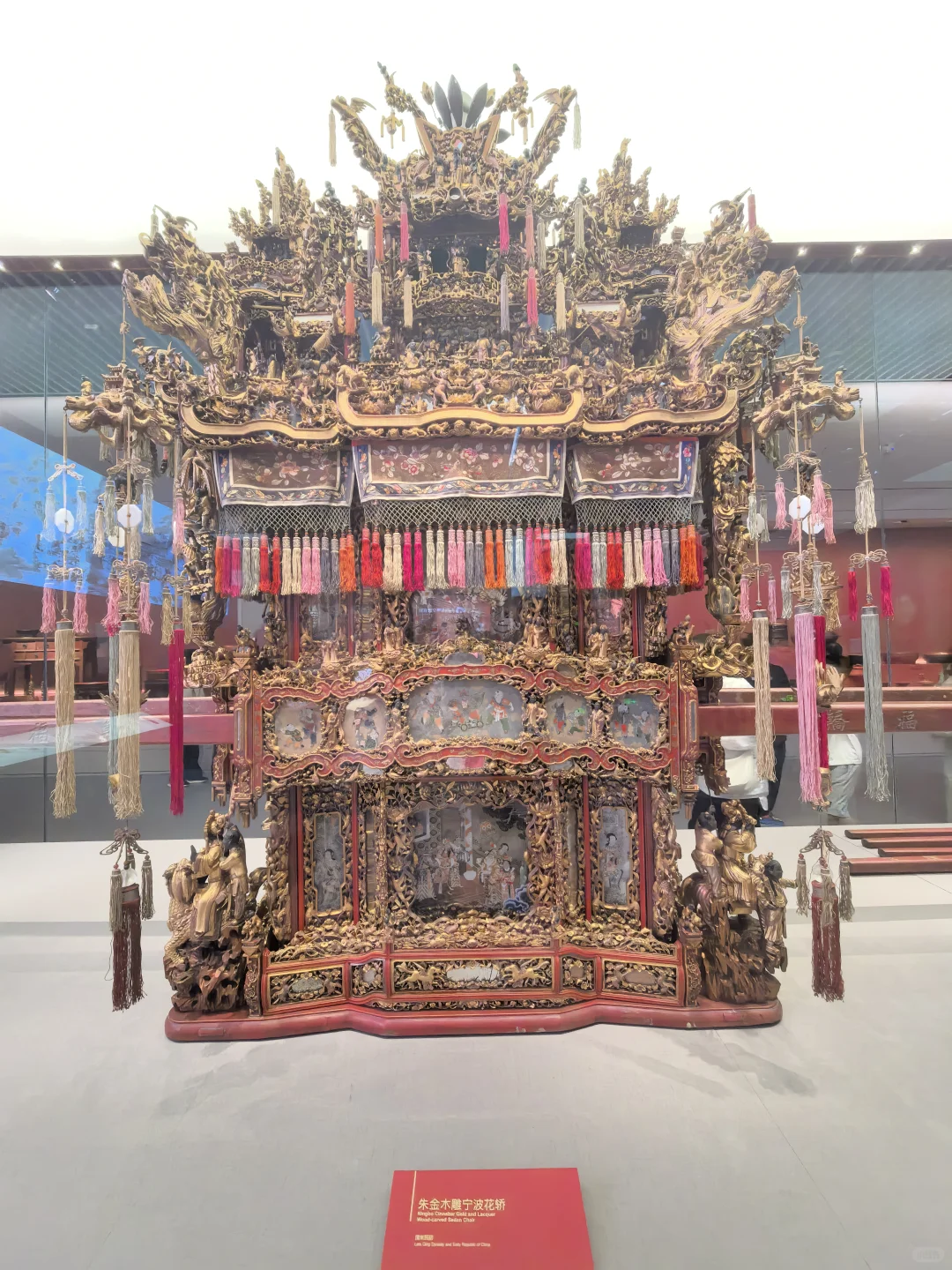 浙江省博物馆，十里红妆