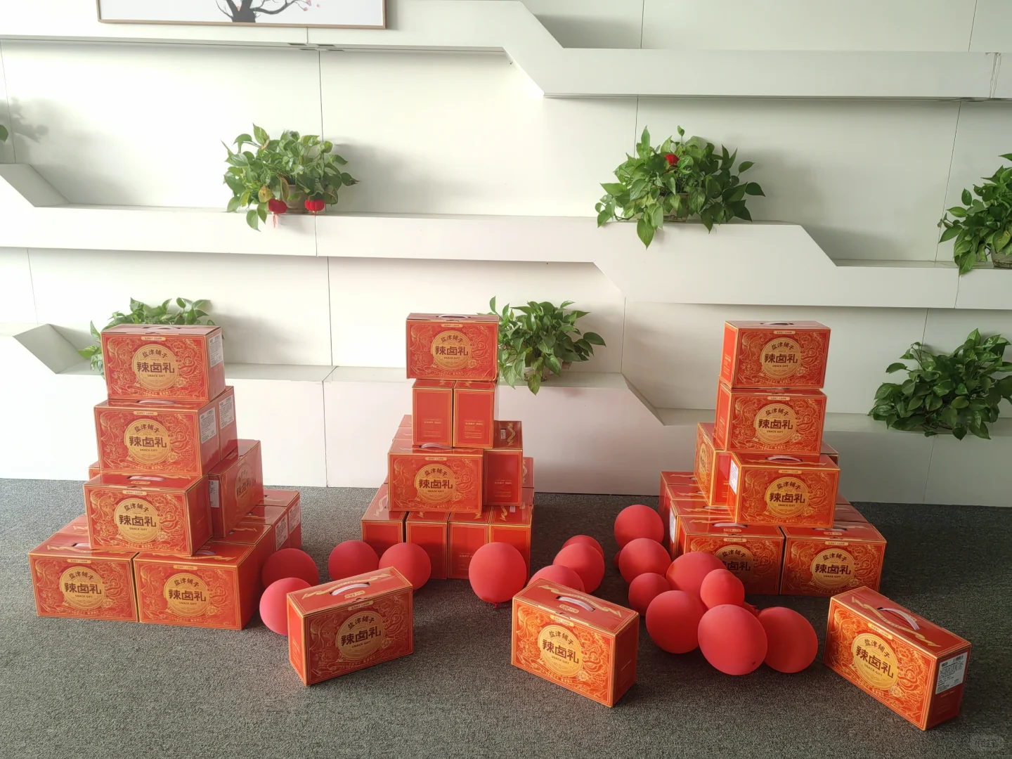 经开区神仙文职工作