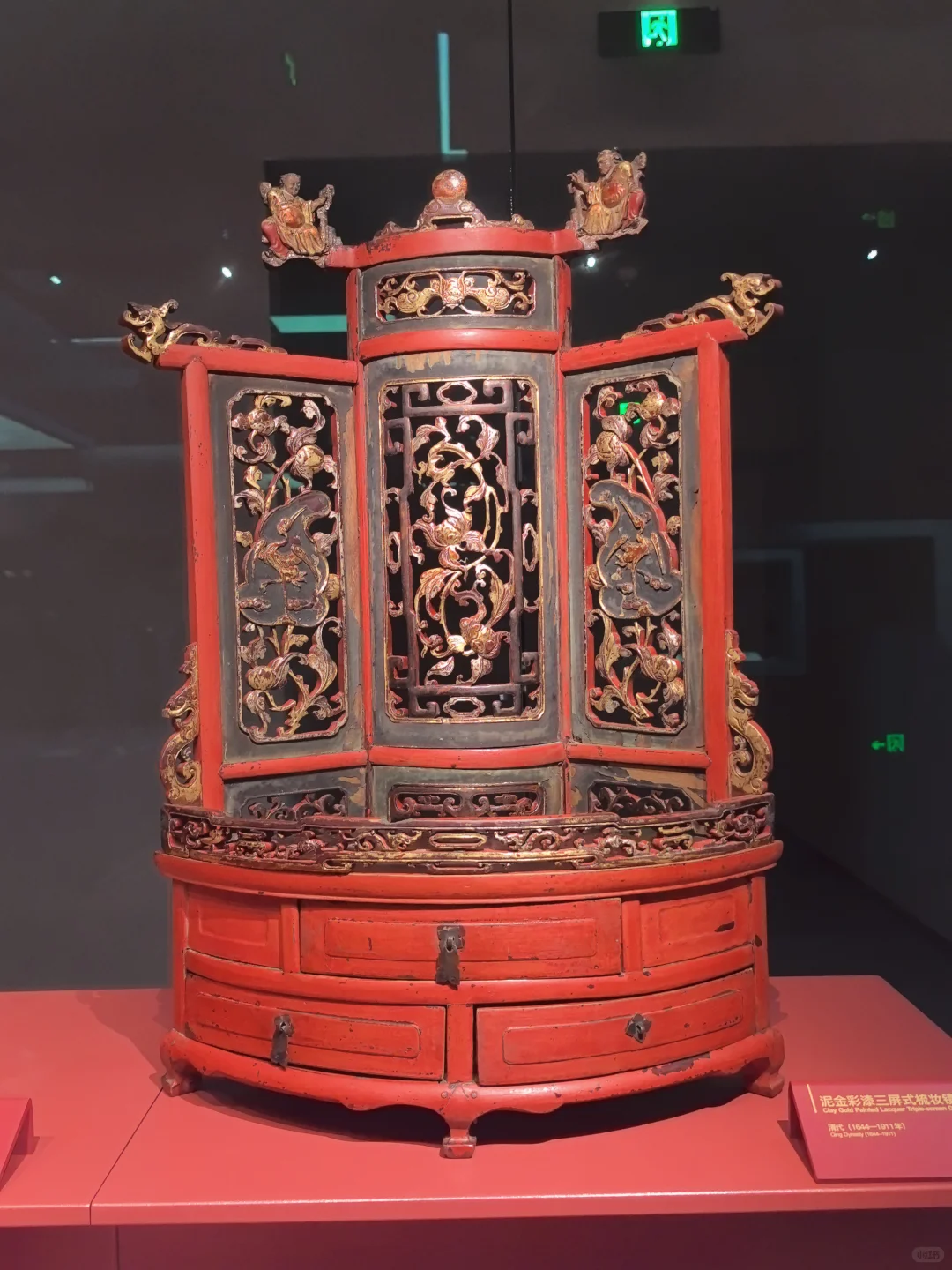 浙江省博物馆，十里红妆