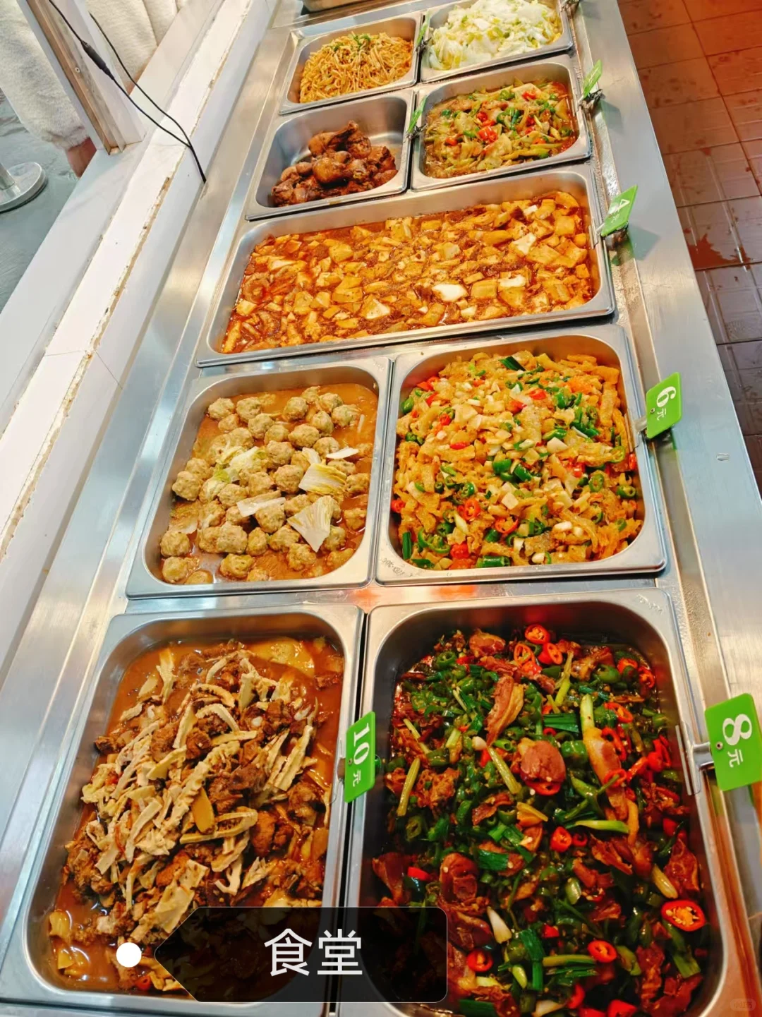 经开区神仙文职工作